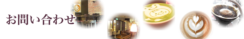 ���₢���킹